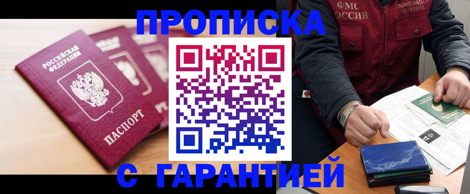 форма 3 в Сыктывкаре